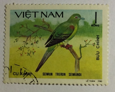 Почтовая марка Вьетнам (Vietnam) Yellow-vented Green-pigeon (Treron seimundi) | Год выпуска 1981 | Код каталога Михеля (Michel) VN 1170