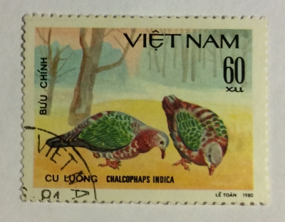 Почтовая марка Вьетнам (Vietnam) Common Emerald Dove (Chalcophaps indica) | Год выпуска 1978 | Код каталога Михеля (Michel) VN 1169