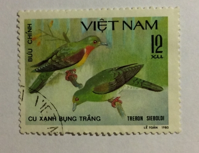 Почтовая марка Вьетнам (Vietnam) White-bellied Green-pigeon (Treron sieboldii) | Год выпуска 1978 | Код каталога Михеля (Michel) VN 1164