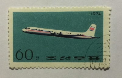 Почтовая марка КНДР (Корея) Ilyushin IL-18 | Год выпуска 1974 | Код каталога Михеля (Michel) KP 1300