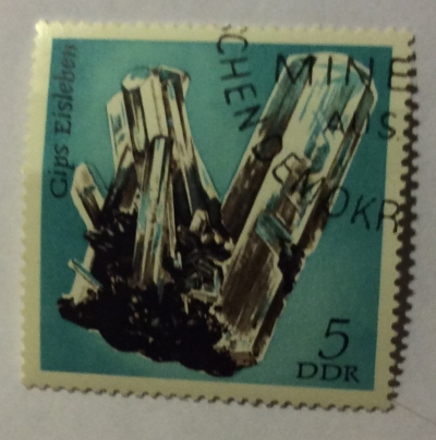 Почтовая марка ГДР (DDR) Gypsum | Год выпуска 1972 | Код каталога Михеля (Michel) DD 1737