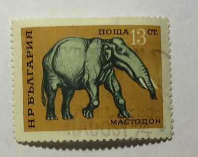 Почтовая марка Болгария (НР България) Mastodon | Год выпуска 1971 | Код каталога Михеля (Michel) BG 2091