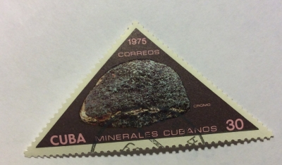 Почтовая марка Куба (Cuba correos) Nickel | Год выпуска 1975 | Код каталога Михеля (Michel) CU 2036