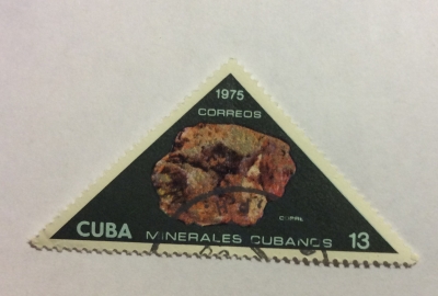Почтовая марка Куба (Cuba correos) Copper | Год выпуска 1975 | Код каталога Михеля (Michel) CU 2037