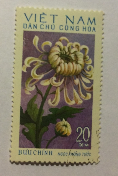 Почтовая марка Вьетнам (Vietnam) Kim Chrysanthemum | Год выпуска 1974 | Код каталога Михеля (Michel) VN 767