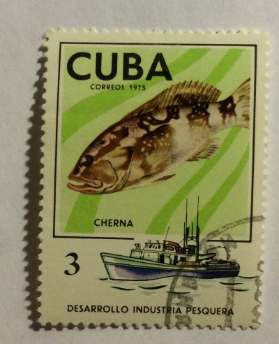 Почтовая марка Куба (Cuba correos) Grouper (Epinephelus sp.) | Год выпуска 1975 | Код каталога Михеля (Michel) CU 2032
