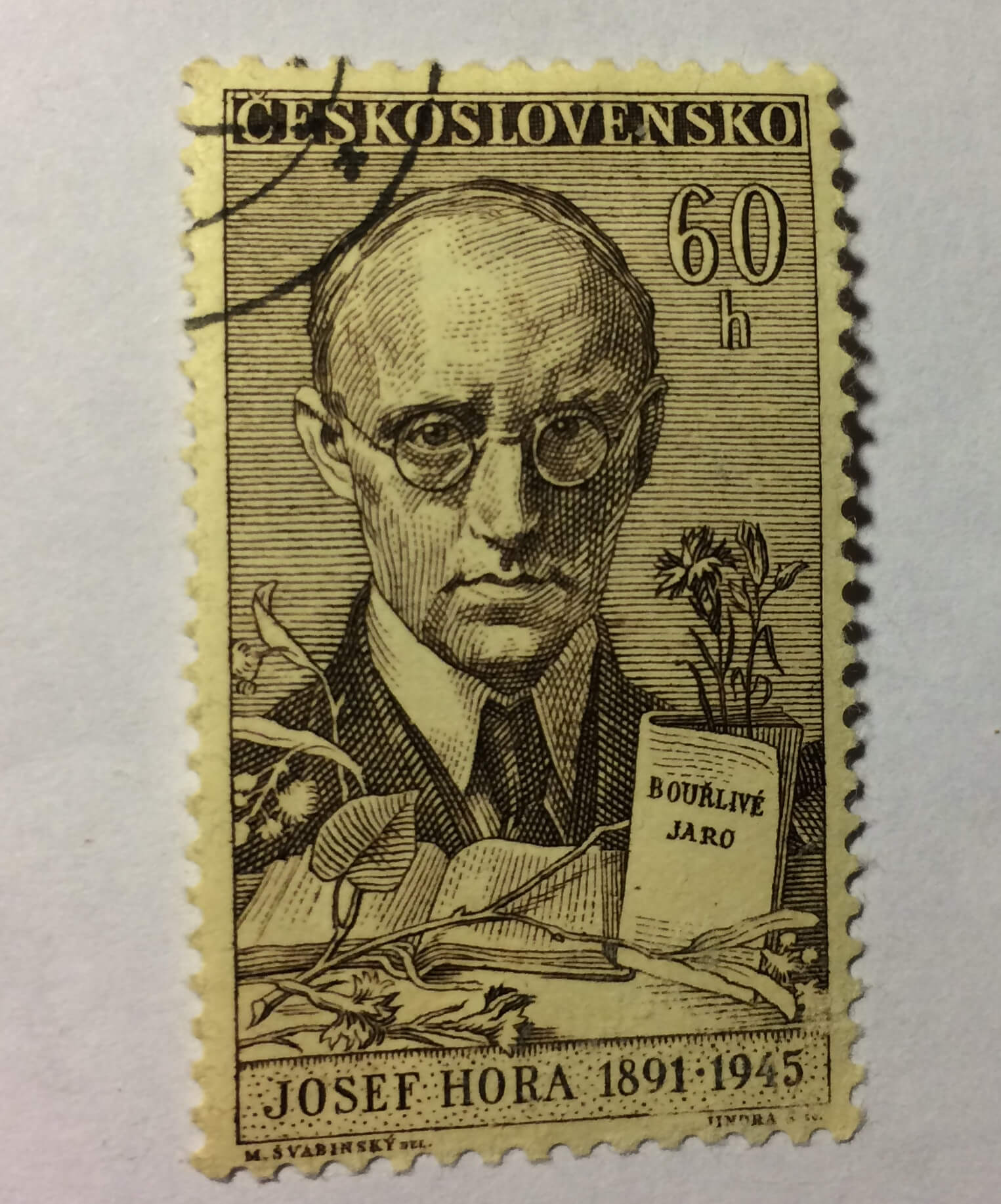 Марки мс. Марка Чехословакии Йозеф 1923 цена.