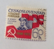 25th anniversary of the Communist Militia