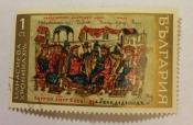 Prisoners from Judea in the Hands the Ruler
