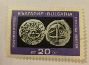 Silver of Apollonia