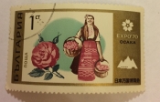 Female Bulgarian, Rose