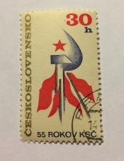 Czechoslovak Communist Party, 55th anniv.