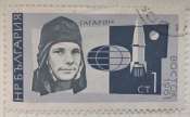 U.А.Gagarin