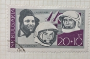 U.А.Gagarin,I.Tereshkova,Leonov