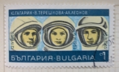 Cosmonaut Juri A. Gagarin(12.4.1961), Valentina V. Tereschkova, A.Leonov