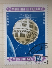 Telstar 1 (10.7.1962)