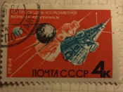 Первые советские ИСЗ