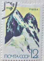 Гора Ушба(4710 и 4695м),Большой Кавказ.