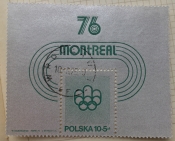 Emblem of the 21st Summer Olympics in Montréal 1976