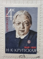 Портрет Н.К.Крупской