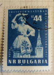 Female Bulgarian Folk Dancer, Spasskaya Tower, Moscow