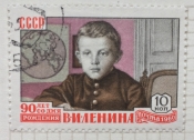 В.Ульянов в гимназические годы