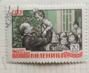 В.И.Ленин на новогодней Елке в Сокольниках