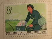Rural mail carrier