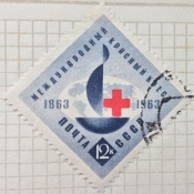 Юбилейная эмблема Международного Красного Креста
