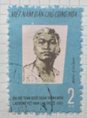 Ly Tu Trong (1913-1931)