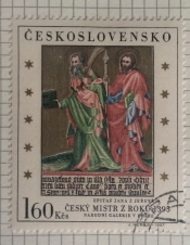 Saints from Jan of Jeren Epitaph, by Czech Master of 1395