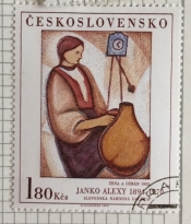 Woman with Pitcher, by Janko Alexy (1932)