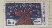 BRNO 74 Natl. Stamp Exhib., Brno