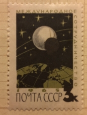 Совместное использоавние советского американского ИСЗ для радиокосмической связи