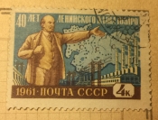 Портрет В.И.Ленина.Карта электрификации СССР