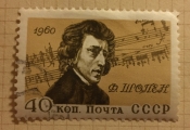 Портрет Ф.Шопена,польского композитора.