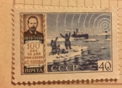 Портрет А.С.Попова,Спасение рыбаков с использованием радио