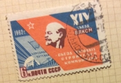 Портрет В.И.Ленина(по рис.А.Мельникова)