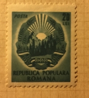 Emblem of Republic