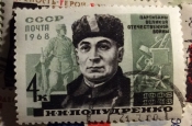 Н.Н.Попудренко (1906-1943)