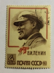 Портрет В.И.Ленина