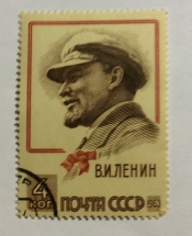 Портрет В.И.Ленина