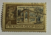Куйбышев (Самара ).Дом семьи Ульяновых в 1889-1893гг.