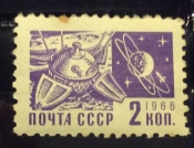 Советская АМС "Луна-9" на Луне