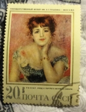 Ренуар Огюст (1841-1919)."Этюд к портрету актрисы Самари" (1877