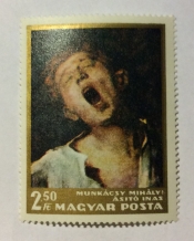 Yawning Boy by Mihály Munkácsi